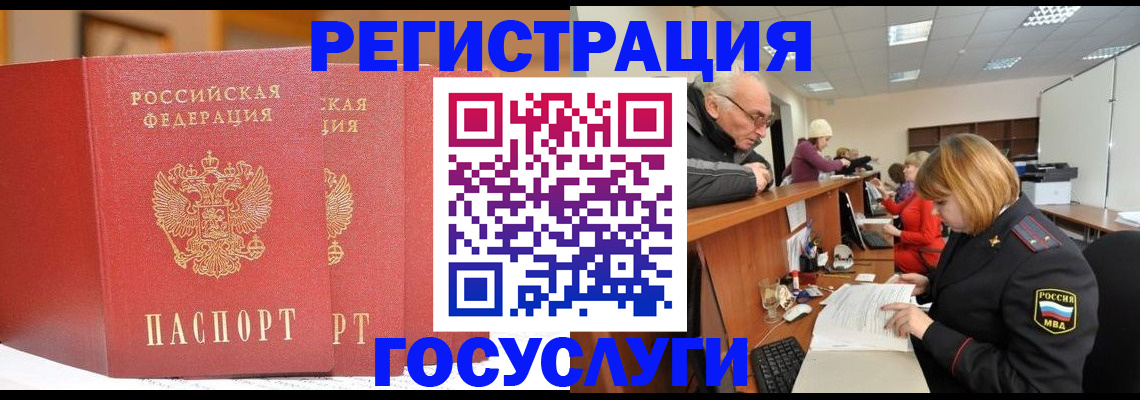 пропишу в квартире в Краснокамске